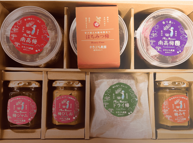 オンラインストア